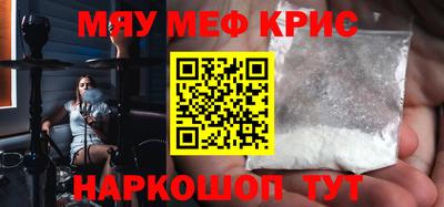 марки lsd Тара