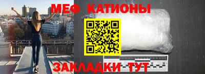 кристаллы Тверь