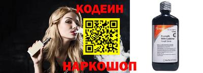 кристаллы Тверь