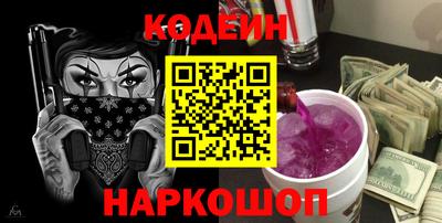 кристаллы Тверь