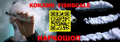 марки lsd Тара
