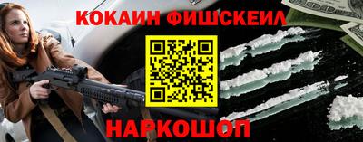 хмурый Татарск