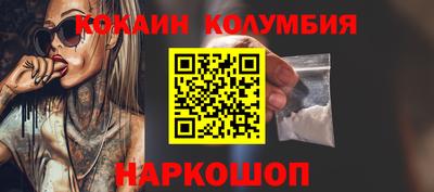 хмурый Татарск