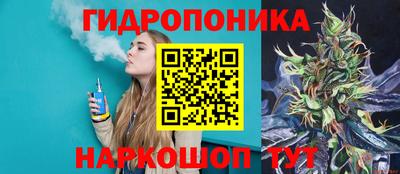 хмурый Татарск