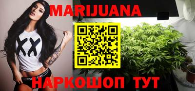 кристаллы Тверь