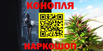 марки lsd Тара