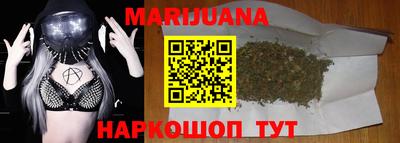 кристаллы Тверь