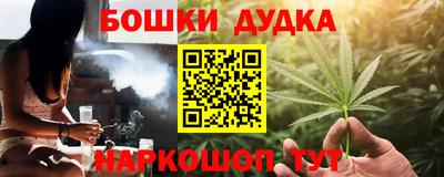 кристаллы Тверь