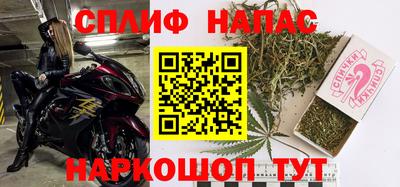 кристаллы Тверь