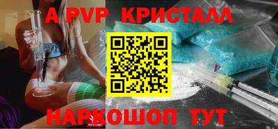 марки lsd Тара