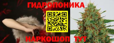 2c-b Туймазы