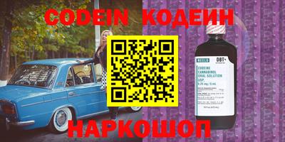 кристаллы Тверь