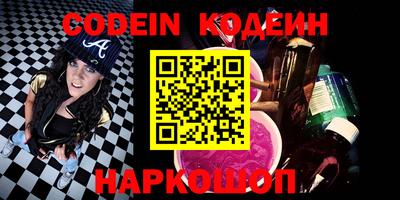 марки lsd Тара