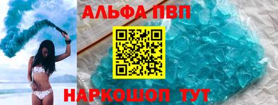 хмурый Татарск