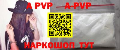 хмурый Татарск