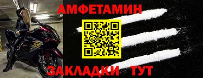 герыч Тула