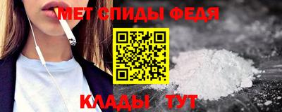 хмурый Татарск