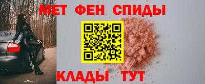 марки lsd Тара