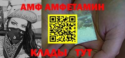 кристаллы Тверь