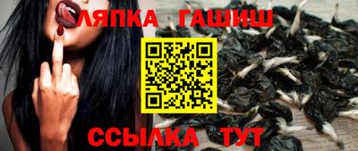 марки lsd Тара