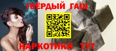 хмурый Татарск
