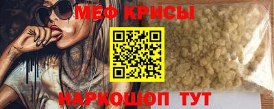 кокаин перу Тулун