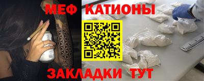 кристаллы Тверь
