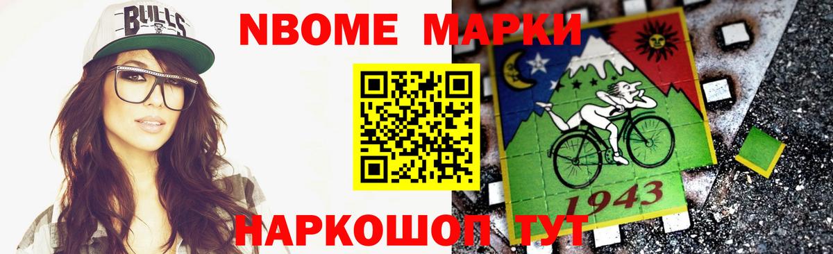 Лсд 25 экстази кислота  Вход с VPN  Новый Уренгой 